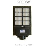 چراغ خیابانی خورشیدی 2000 وات